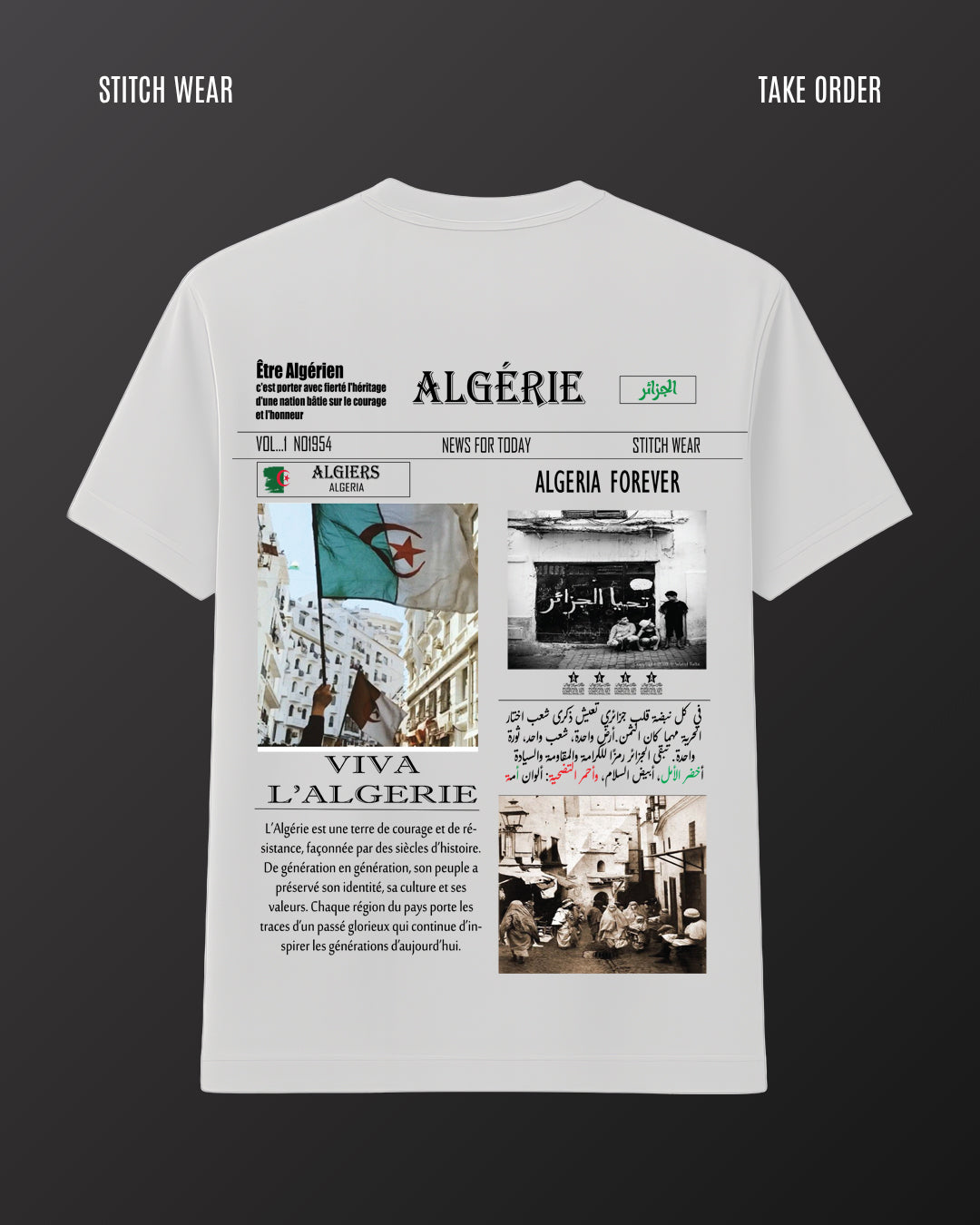 T-SHRIT ALGERIA COUPE DU MONDE